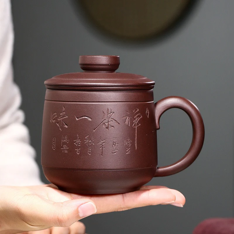 Yixing Purple Clay Tea Cup With Infuser - Image 8