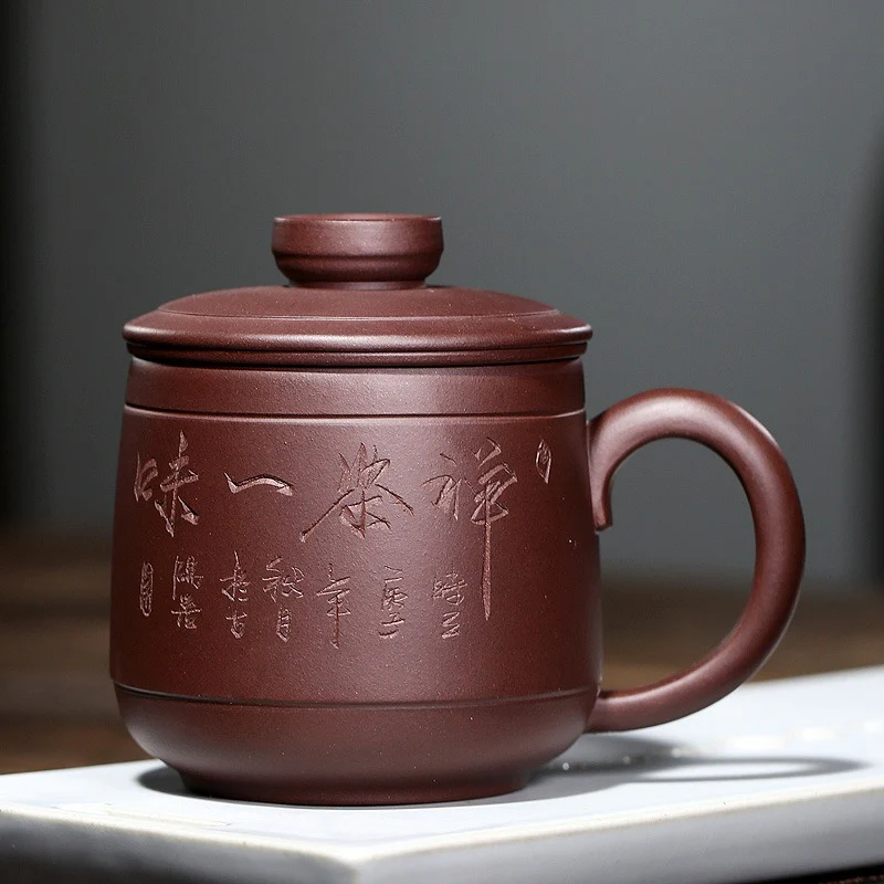 Yixing Purple Clay Tea Cup With Infuser - Image 9