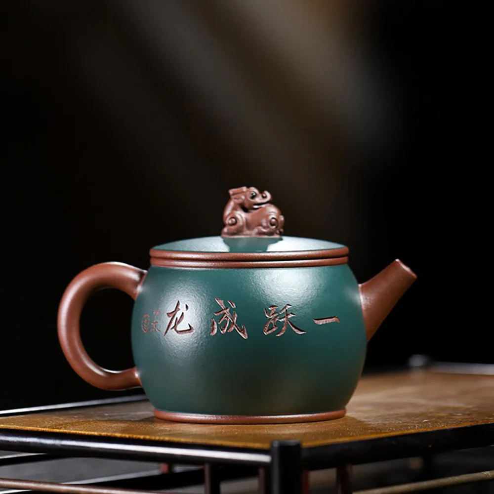 Yixing Purple & Green Clay Koi Teapot - Image 2