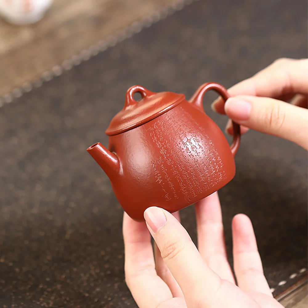 Yixing Zhu Ni Clay Calligraphy Carving Teapot - Image 3