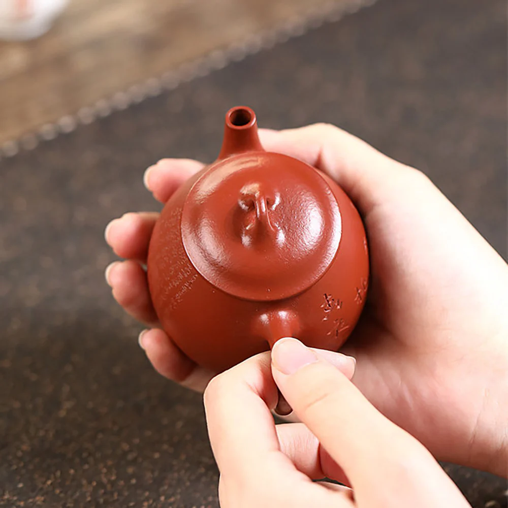 Yixing Zhu Ni Clay Calligraphy Carving Teapot - Image 4