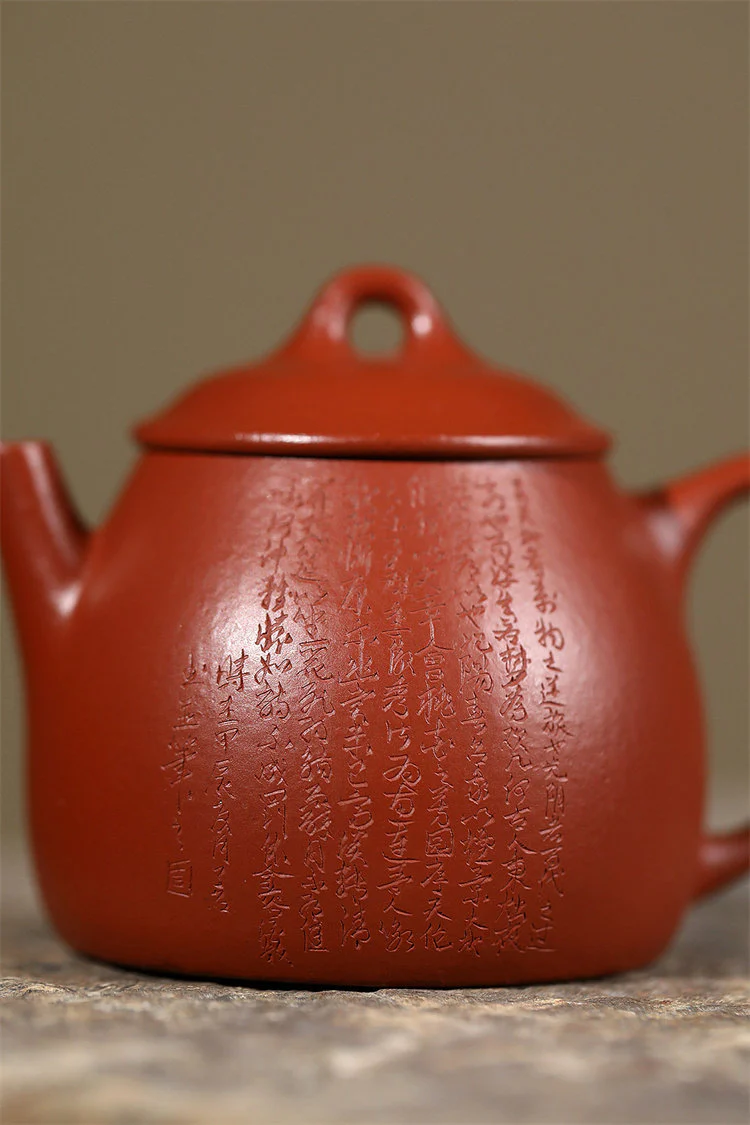 Yixing Zhu Ni Clay Calligraphy Carving Teapot - Image 5