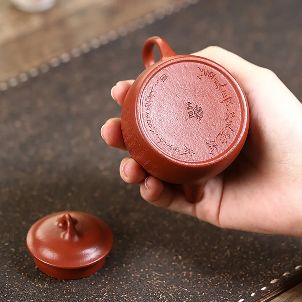 Yixing Zhu Ni Clay Calligraphy Carving Teapot - Image 6